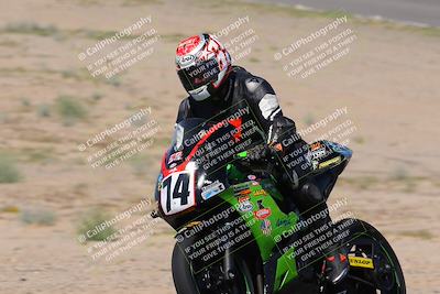 media/Oct-07-2023-CVMA (Sat) [[f84d08e330]]/Race 6 Formula Twins-Formula 40 UL/